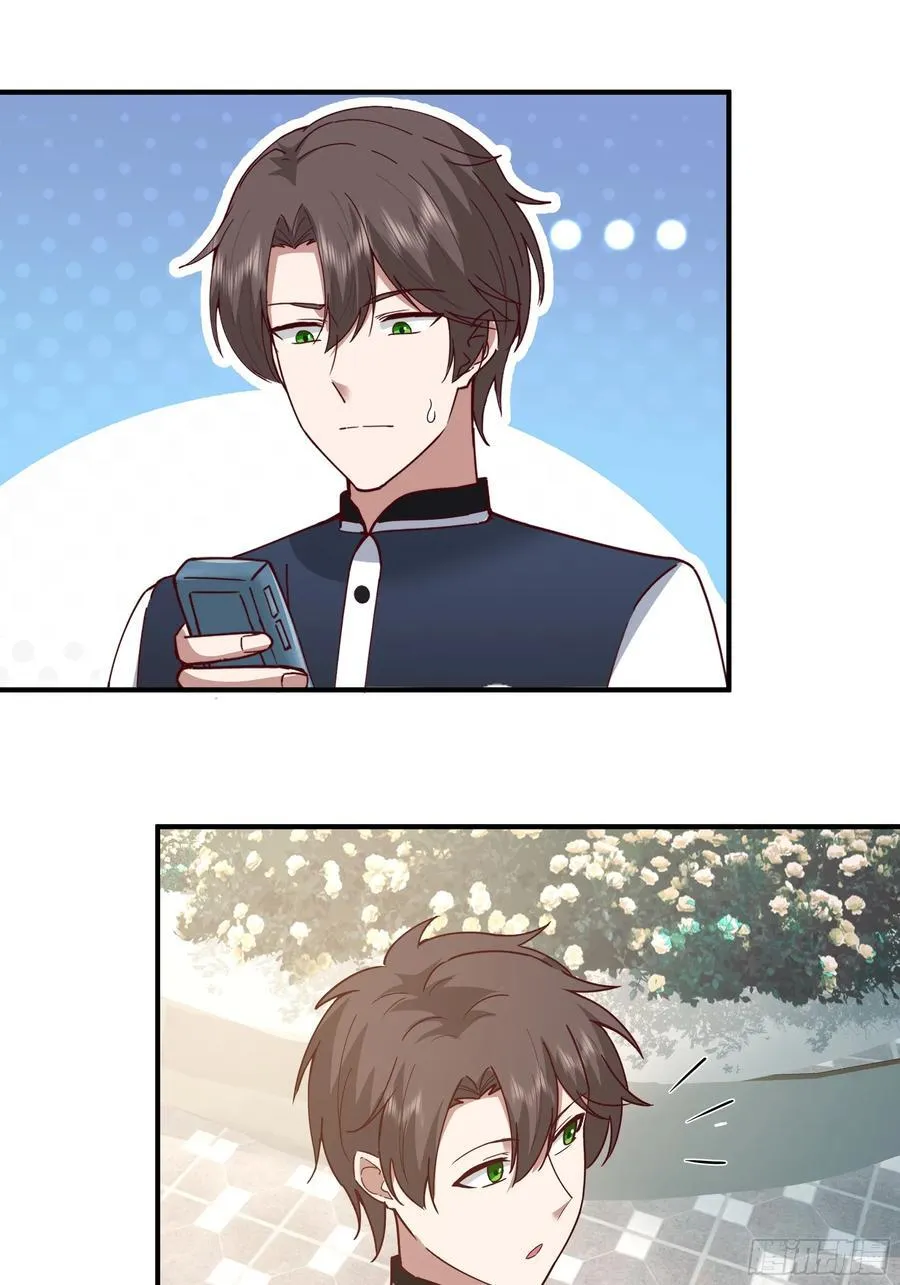 我感觉自己配不上她17