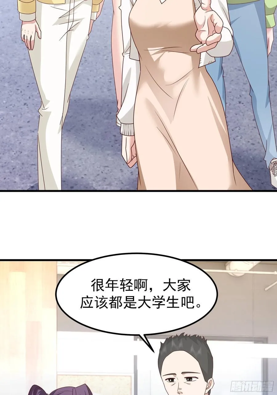 陈汉升？谁？46