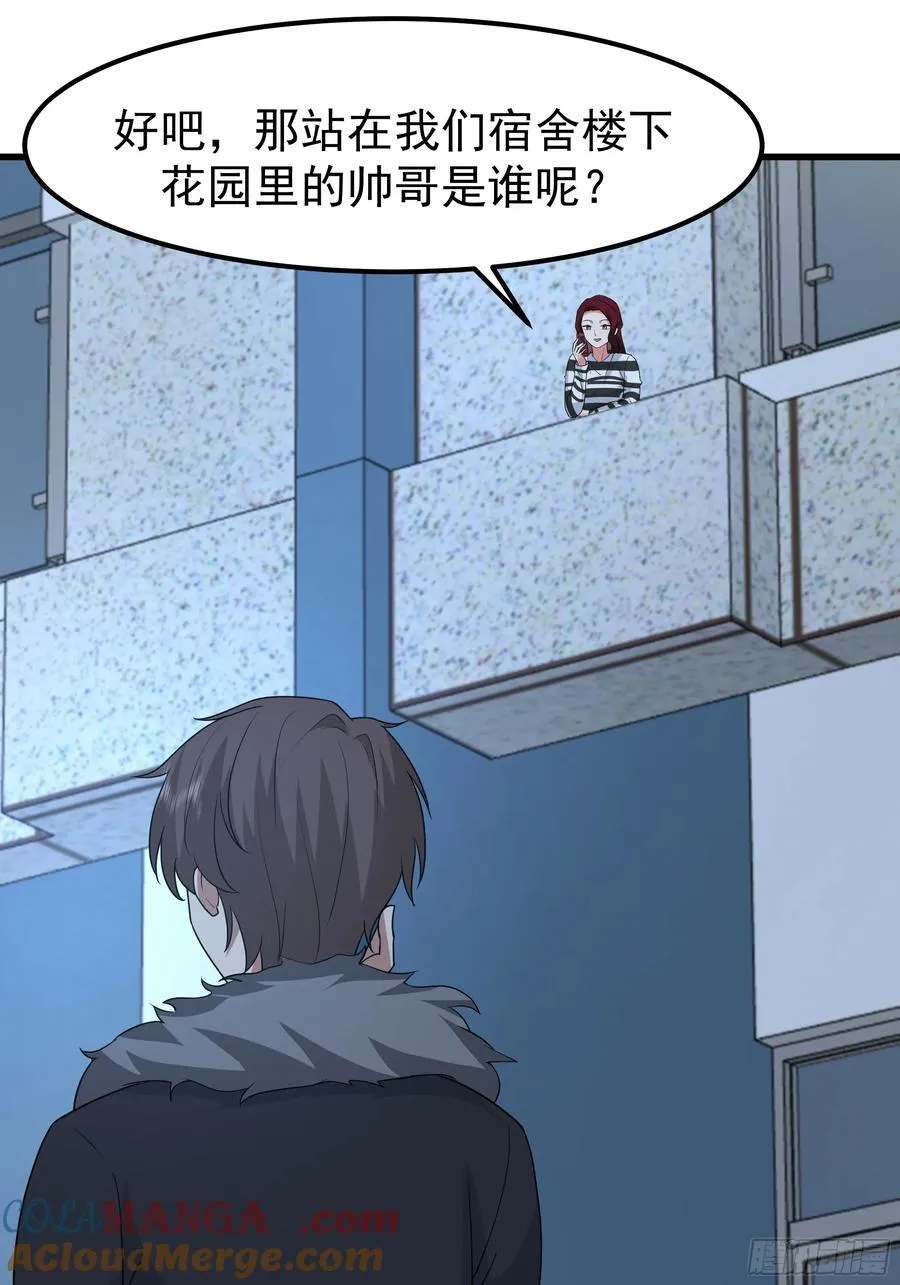 他，不会找其他女孩子的30