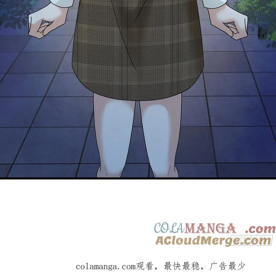 他，不会找其他女孩子的57