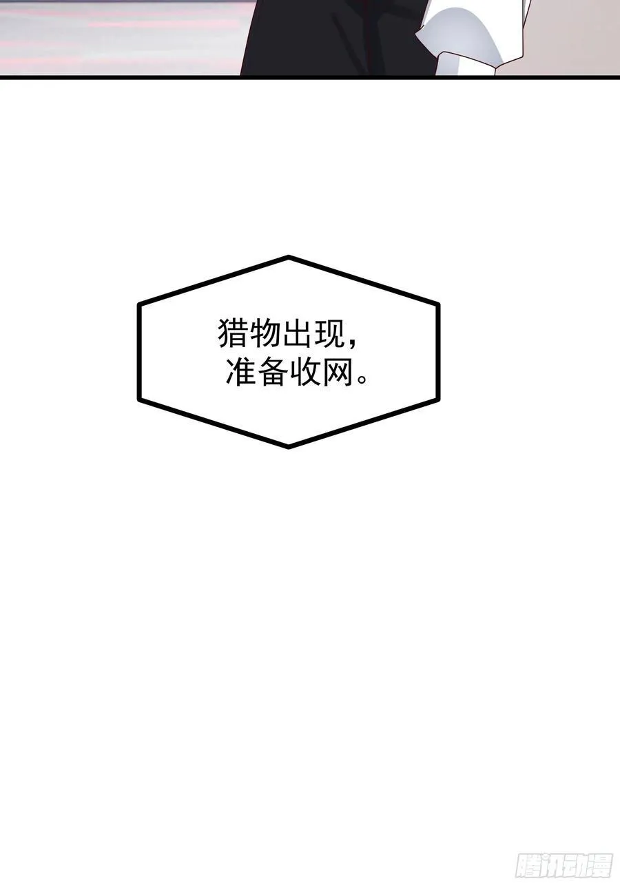 35岁男人的悲哀43