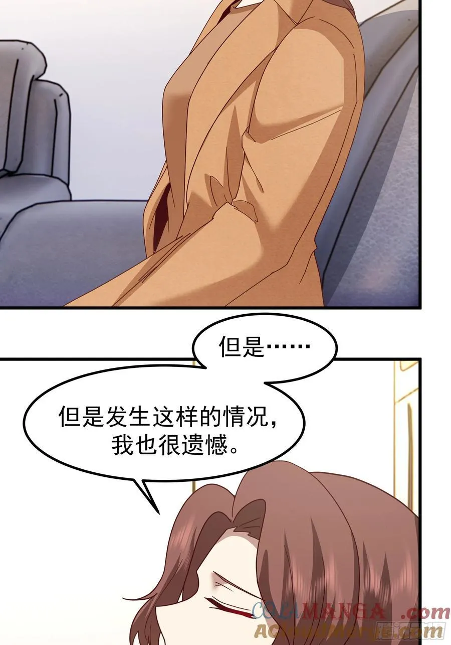 35岁男人的悲哀12