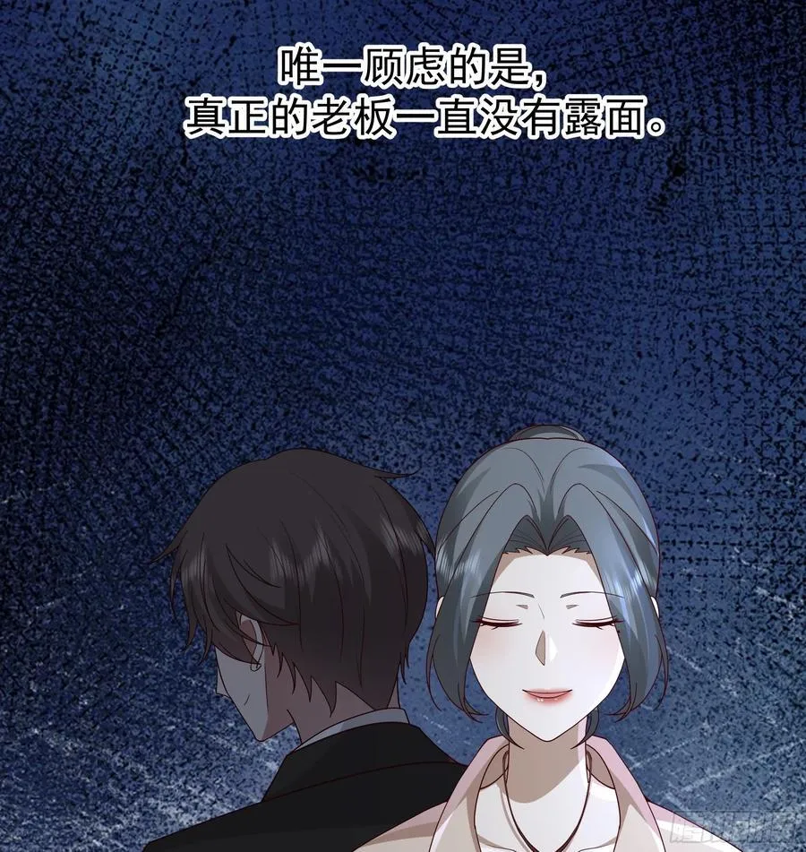陈汉升？谁？38