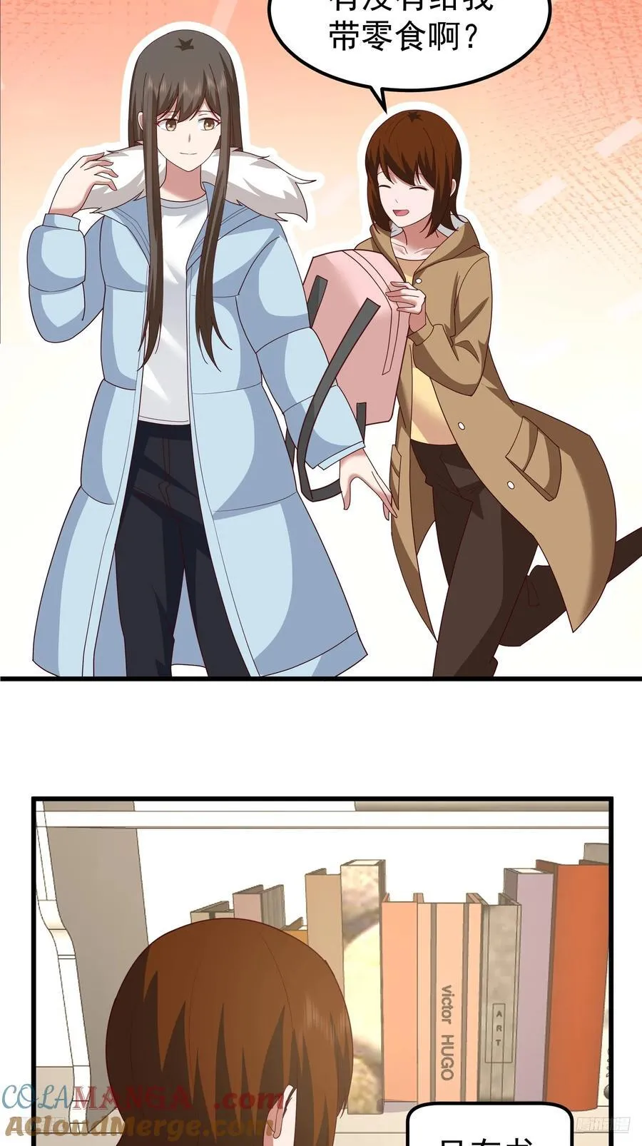 他，不会找其他女孩子的9