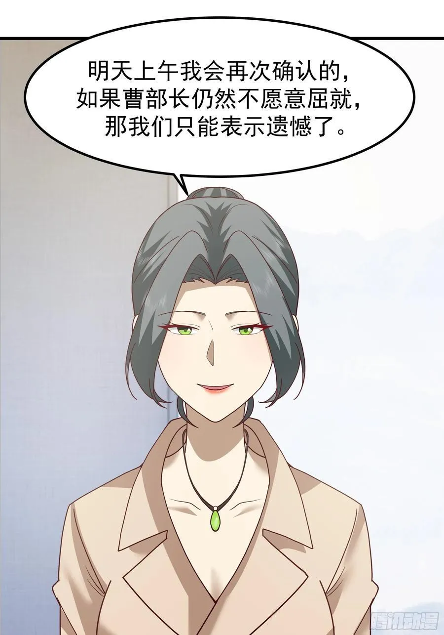 陈汉升？谁？40