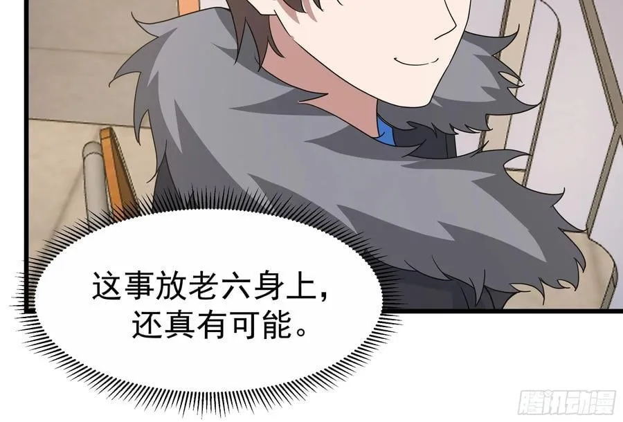 你就是怕别人看见！！47