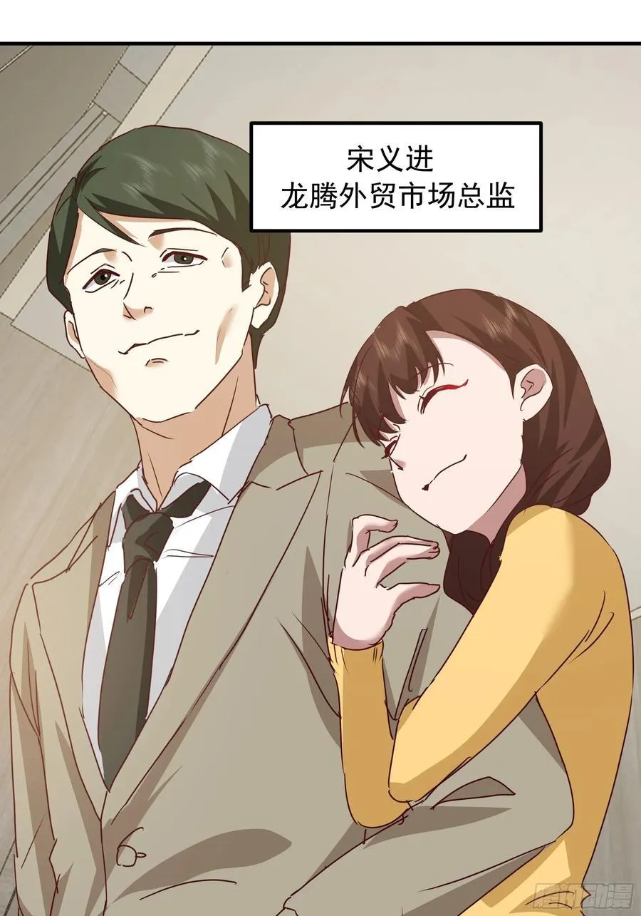 我感觉自己配不上她41