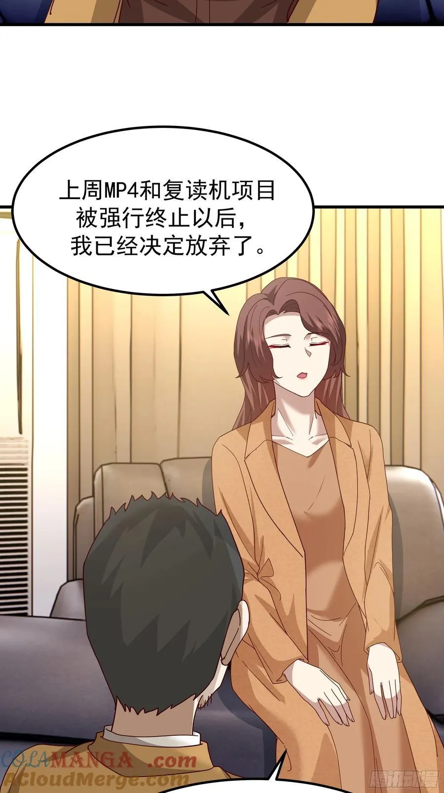 35岁男人的悲哀15