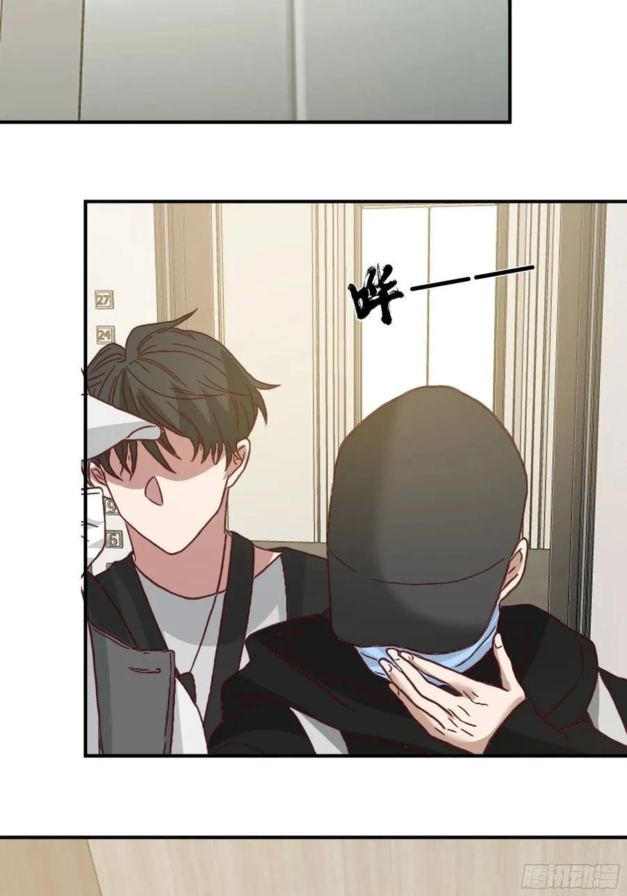 我感觉自己配不上她32