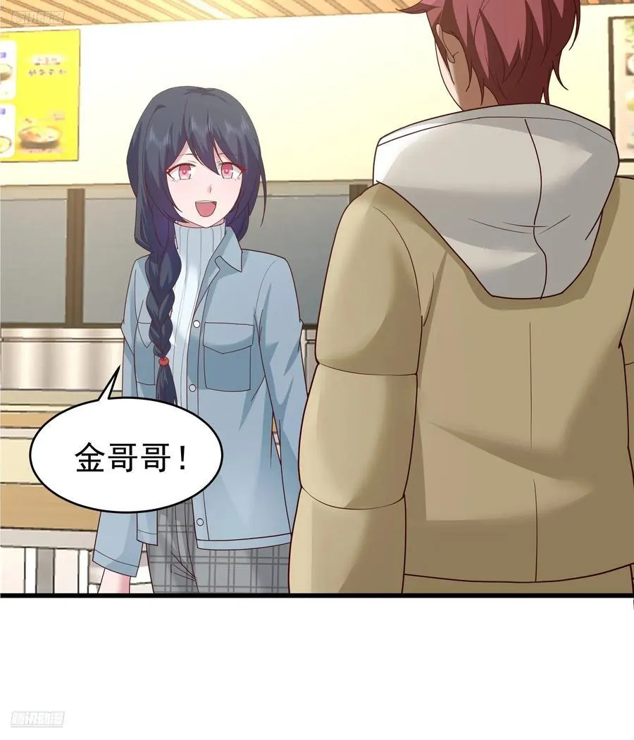 一个谎言要千百个来圆8