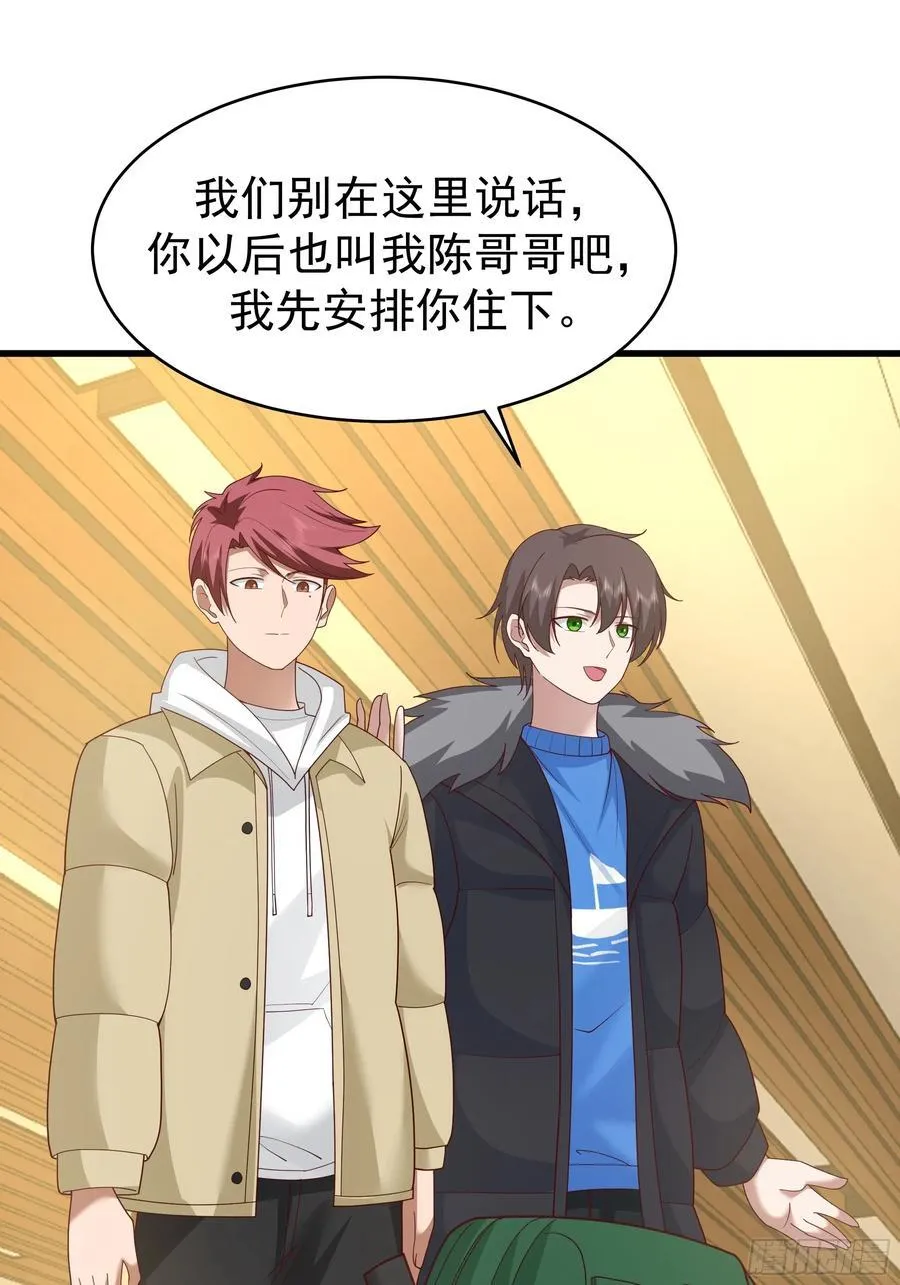 一个谎言要千百个来圆13