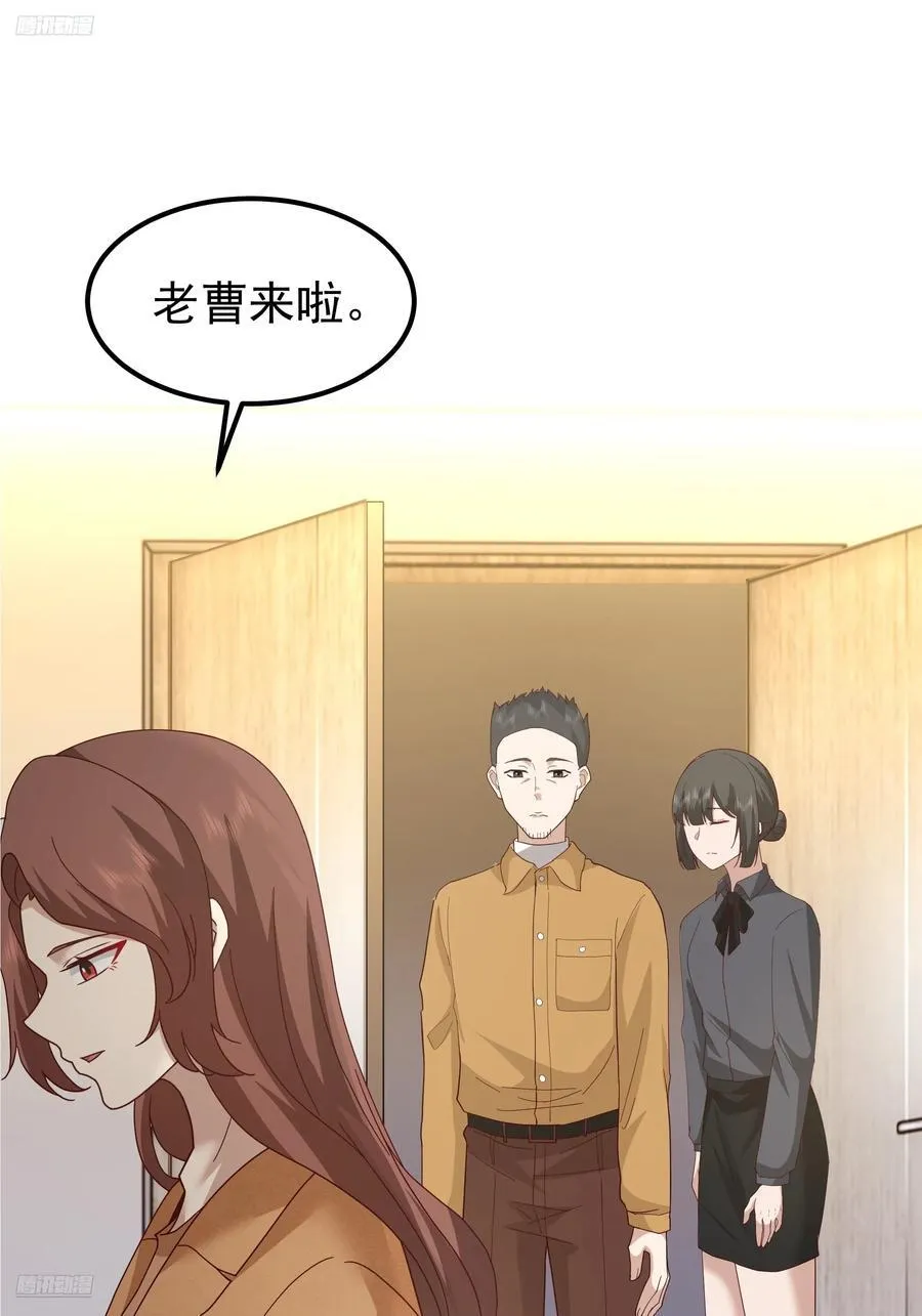 35岁男人的悲哀1