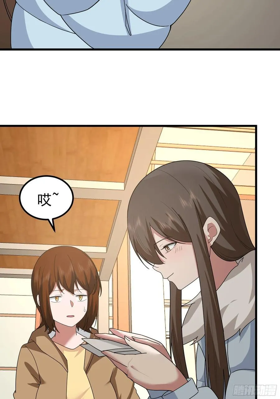 他，不会找其他女孩子的22