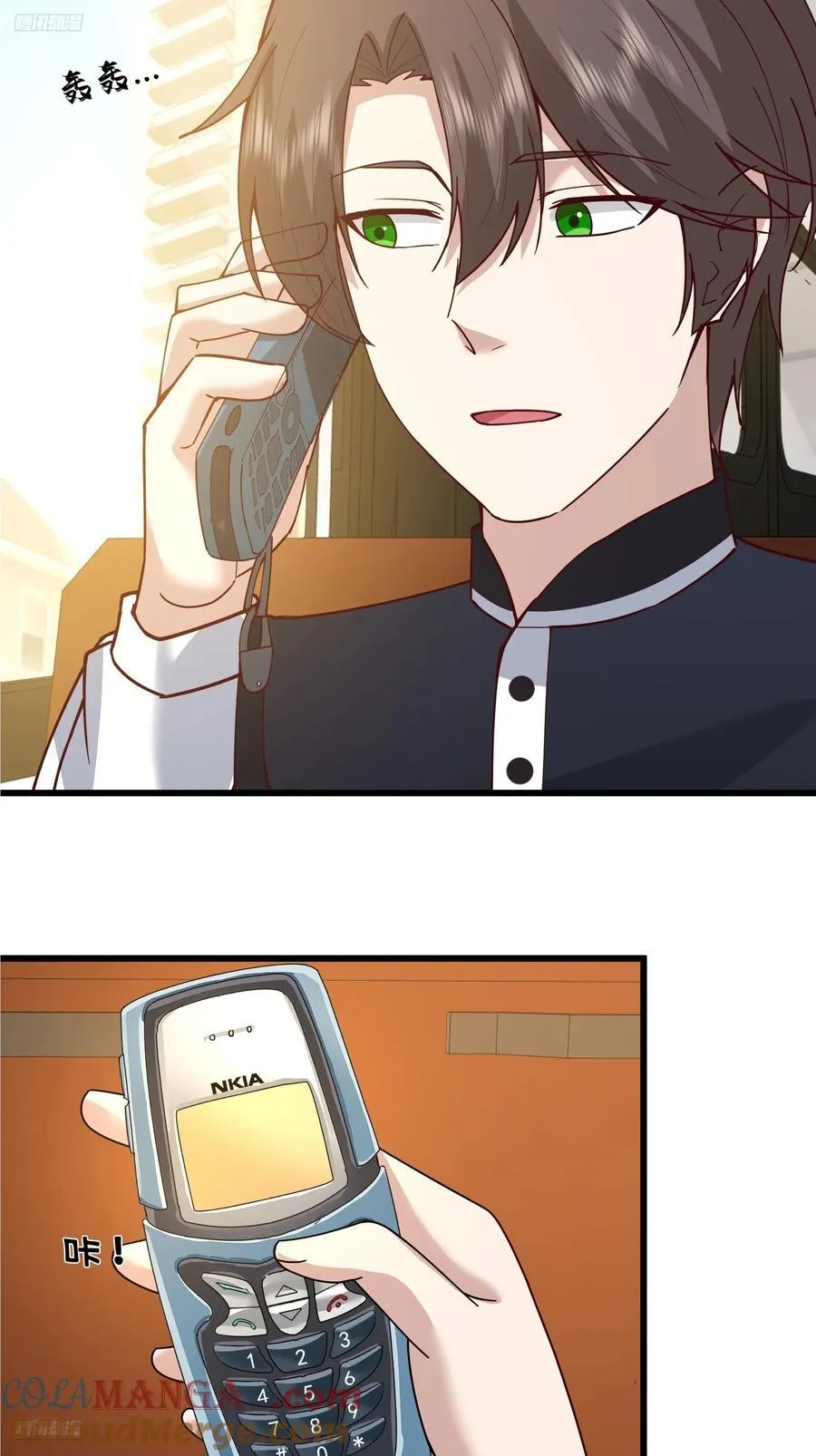我感觉自己配不上她3