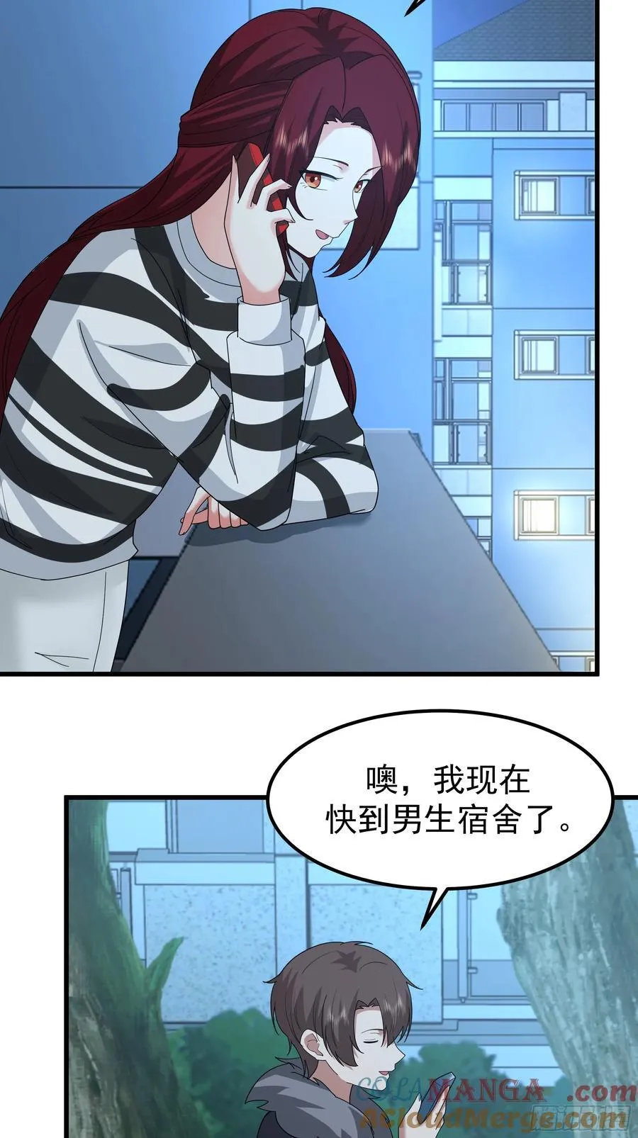 他，不会找其他女孩子的27