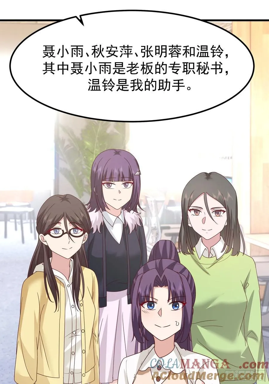陈汉升？谁？45