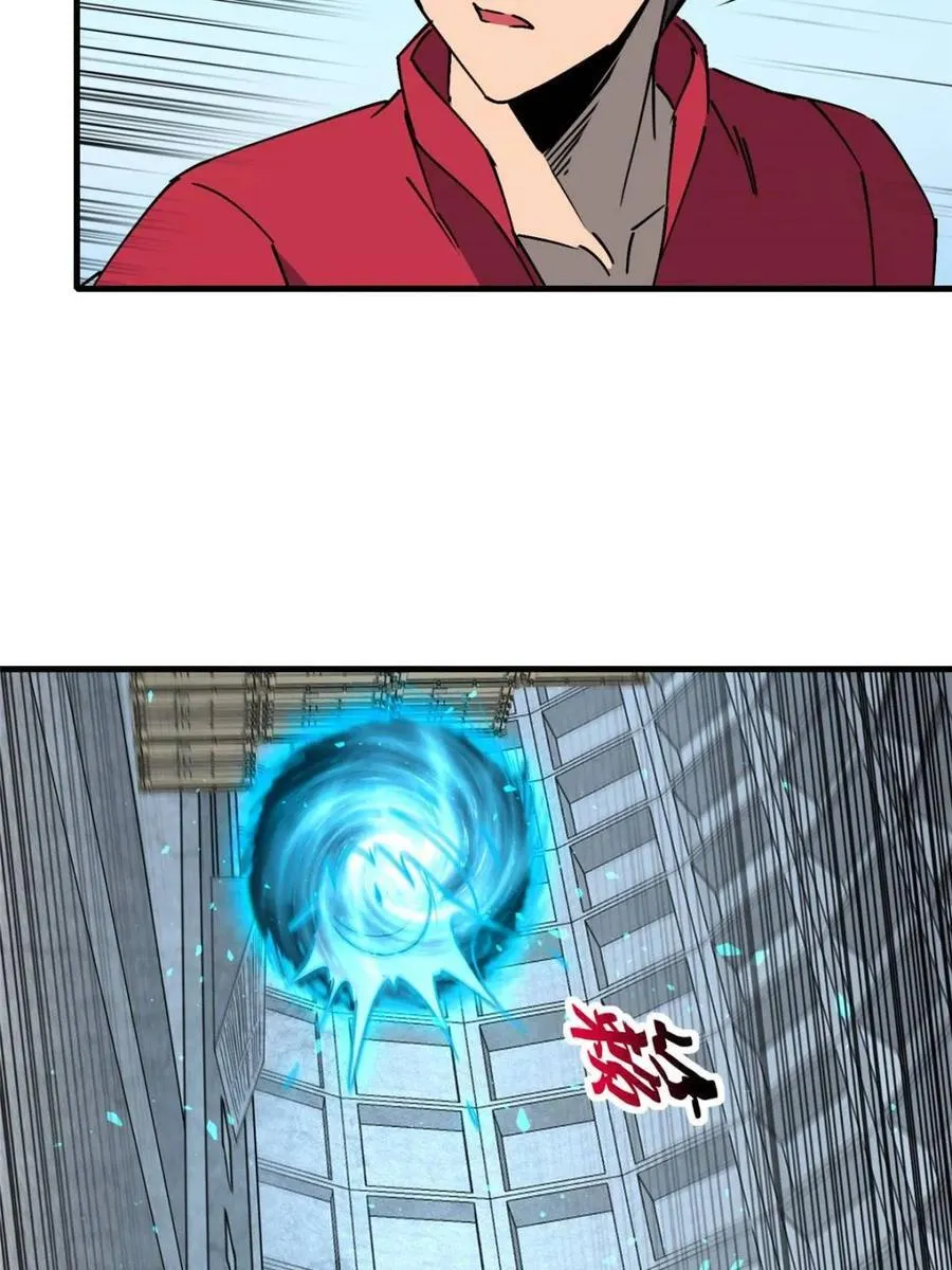 第319话 项目10946