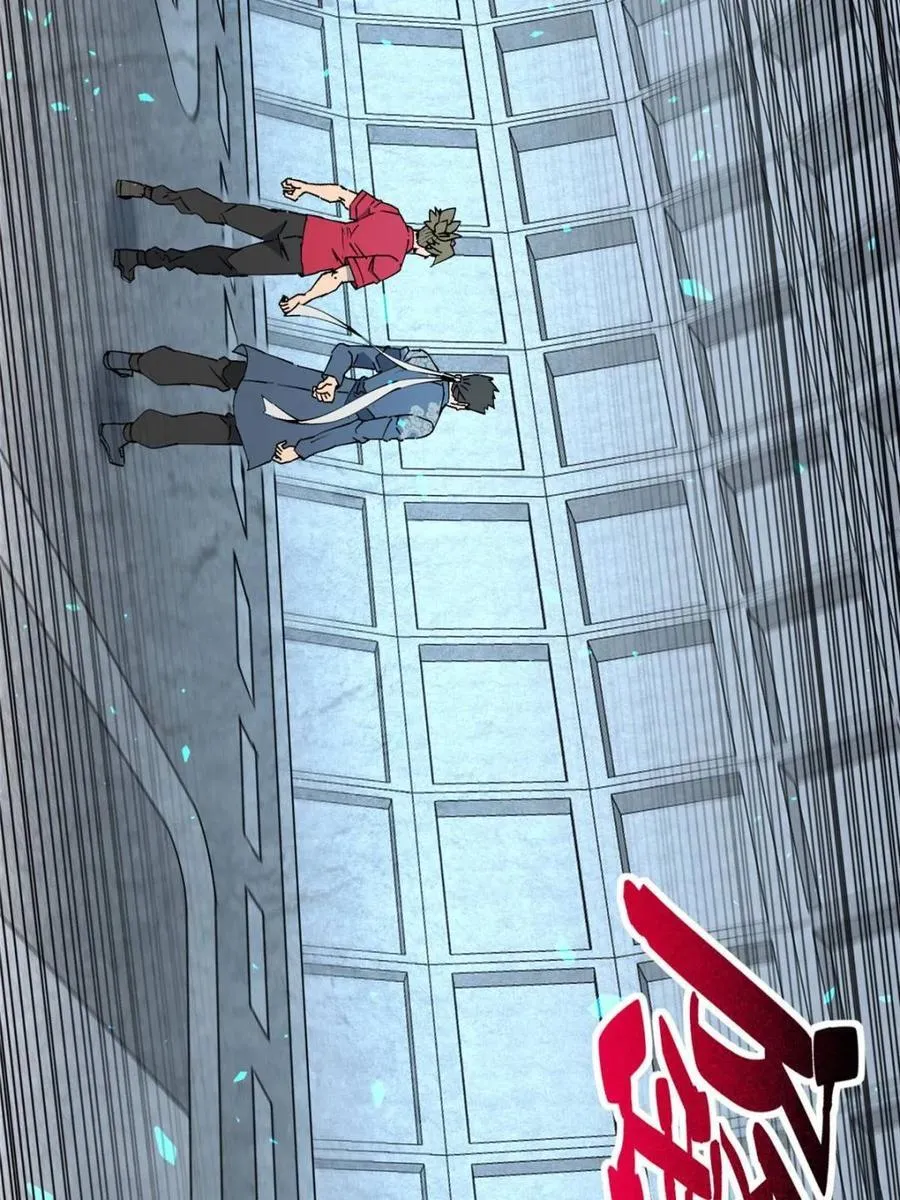第319话47