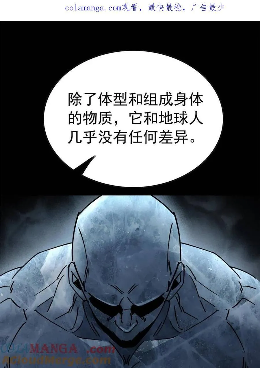 第319话0