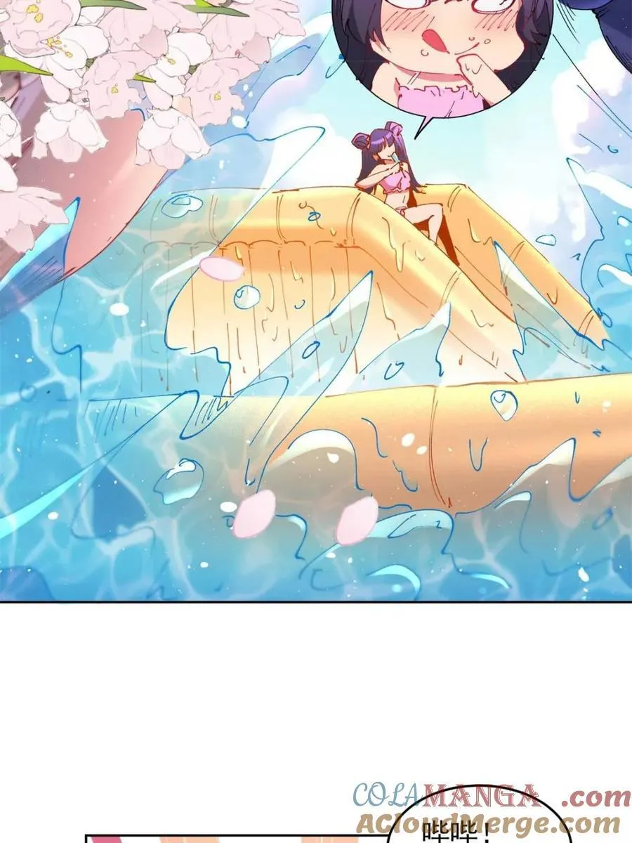第320话 番外篇 一起去海边吧！10