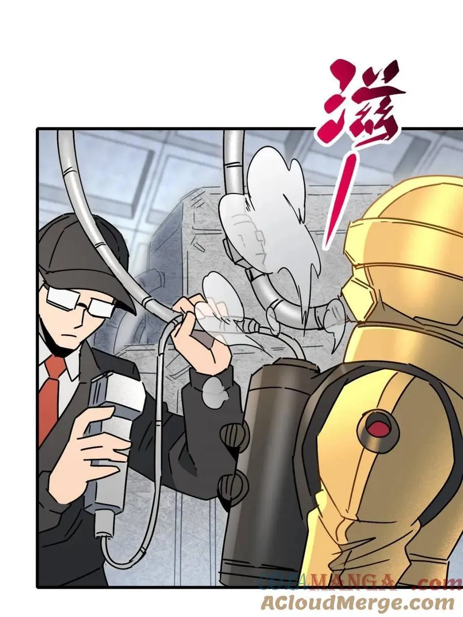 第319话 项目10954