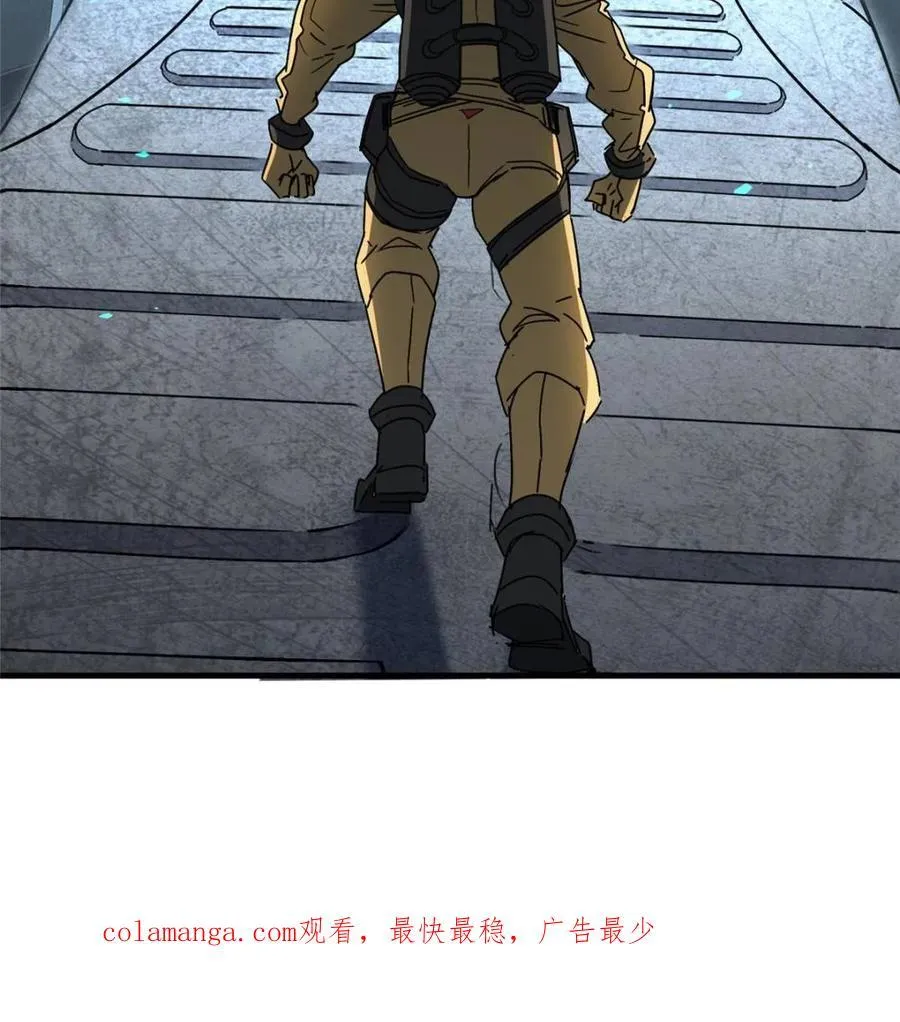 第319话 项目10959