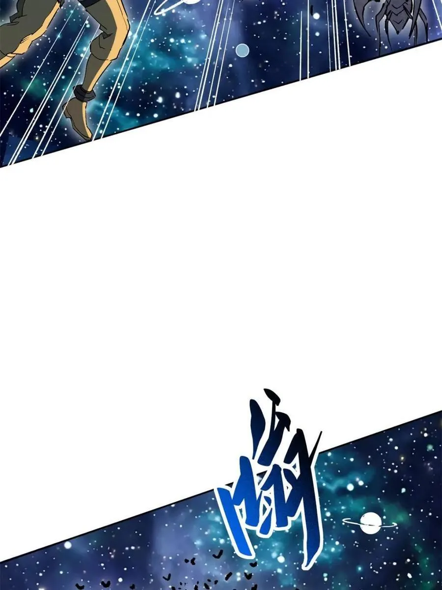第321话 太古影像28