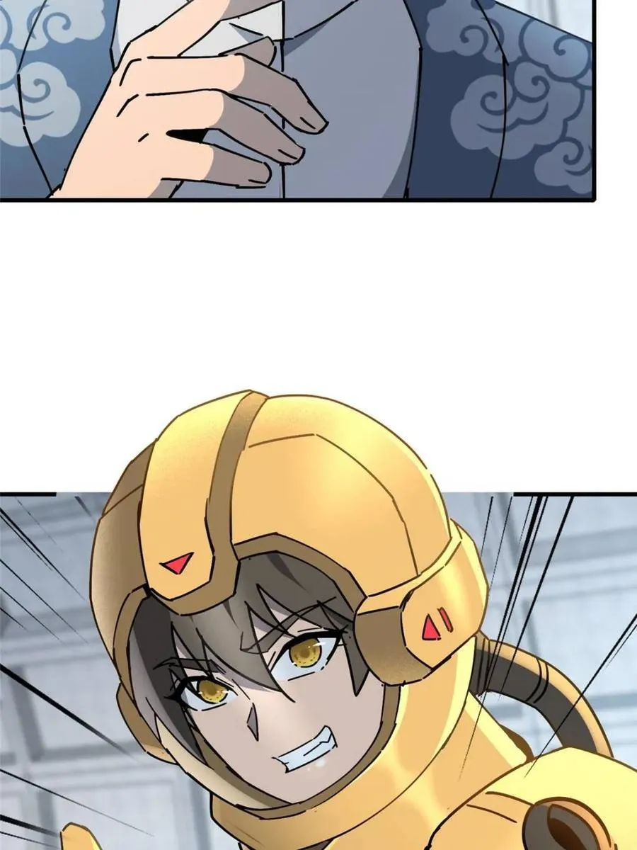 第319话 项目10956