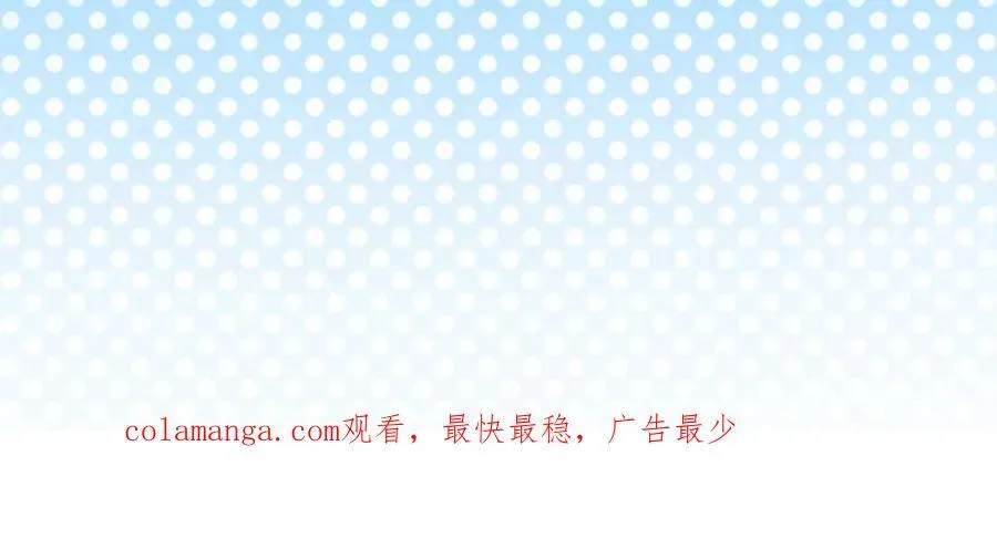 第320话 番外篇 一起去海边吧！19