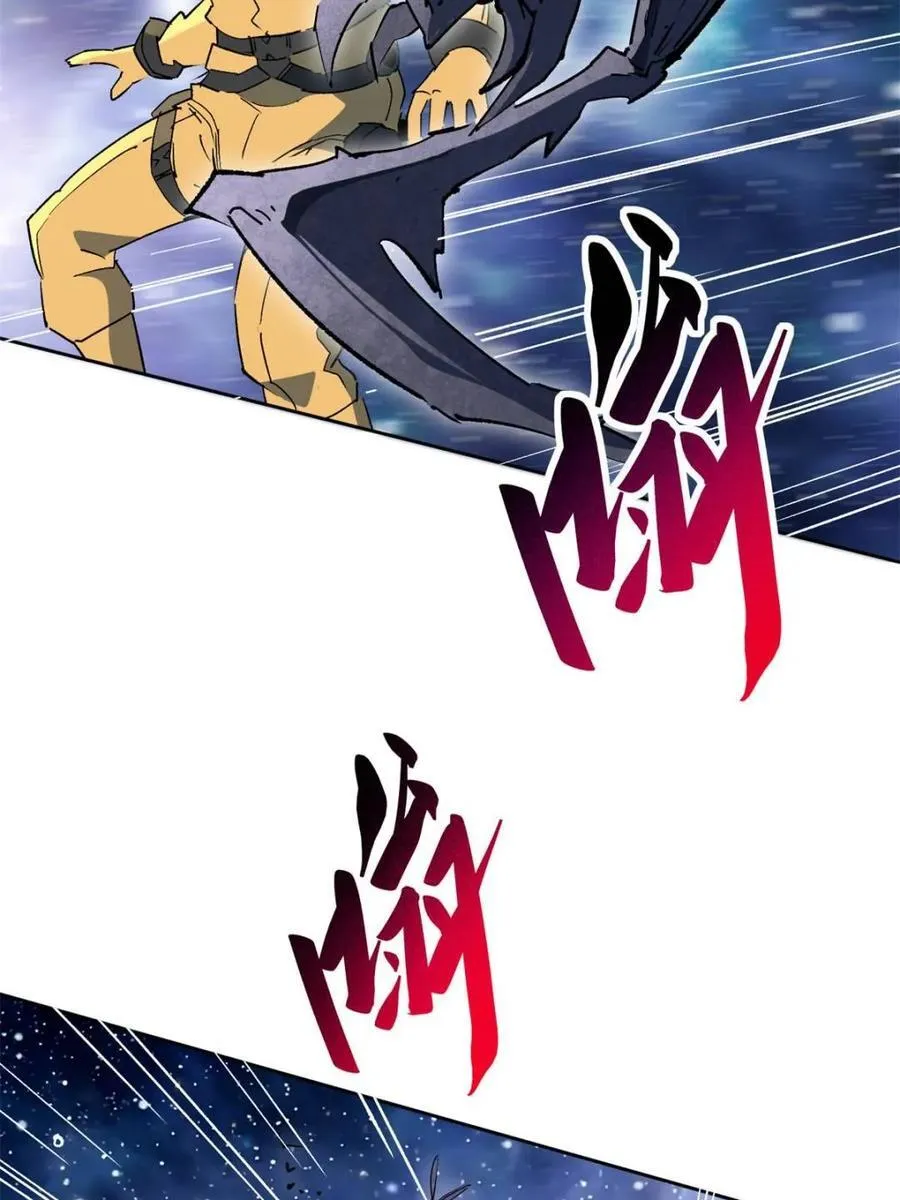 第321话 太古影像26
