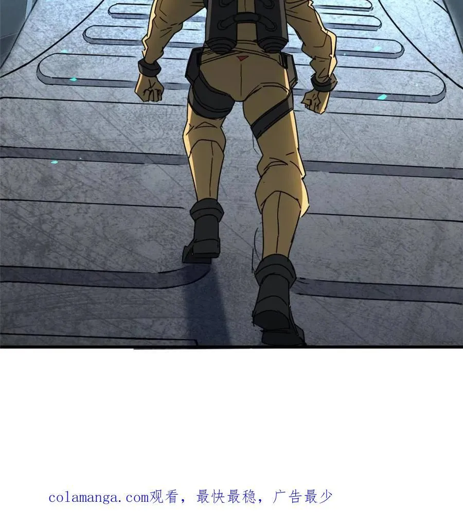 第319话59