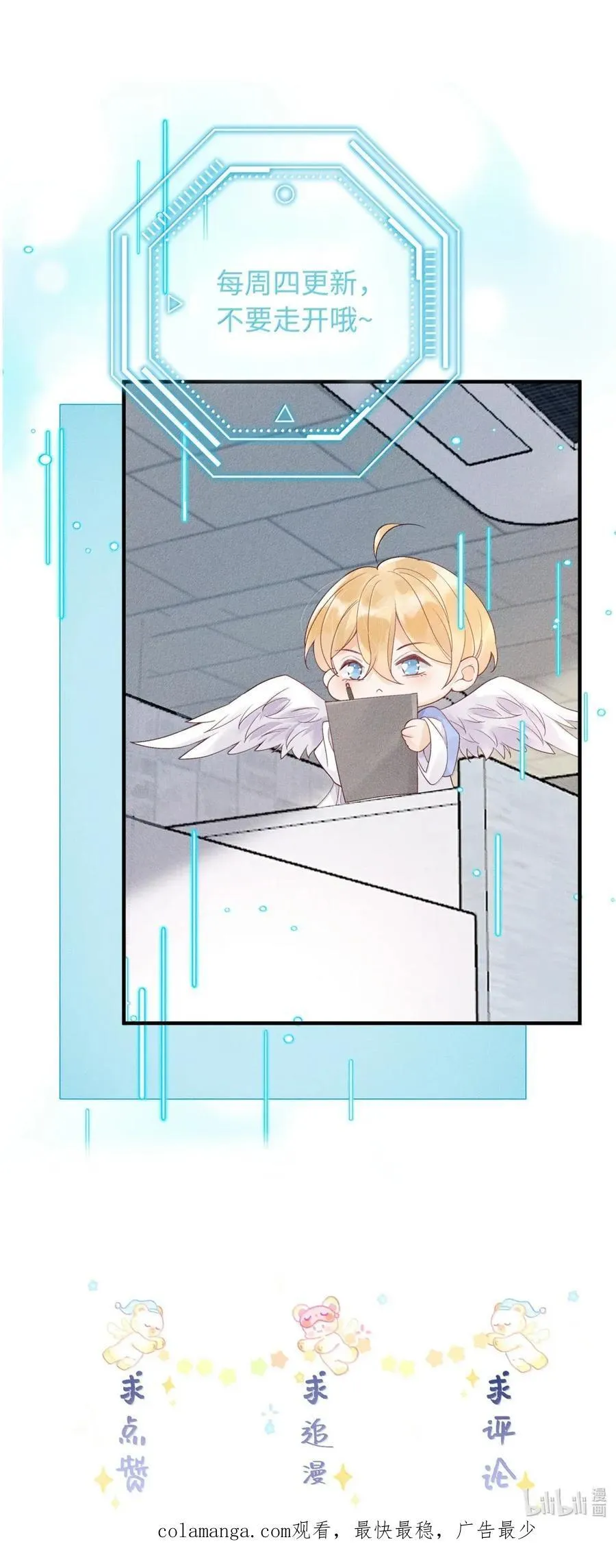 143 就事论事27