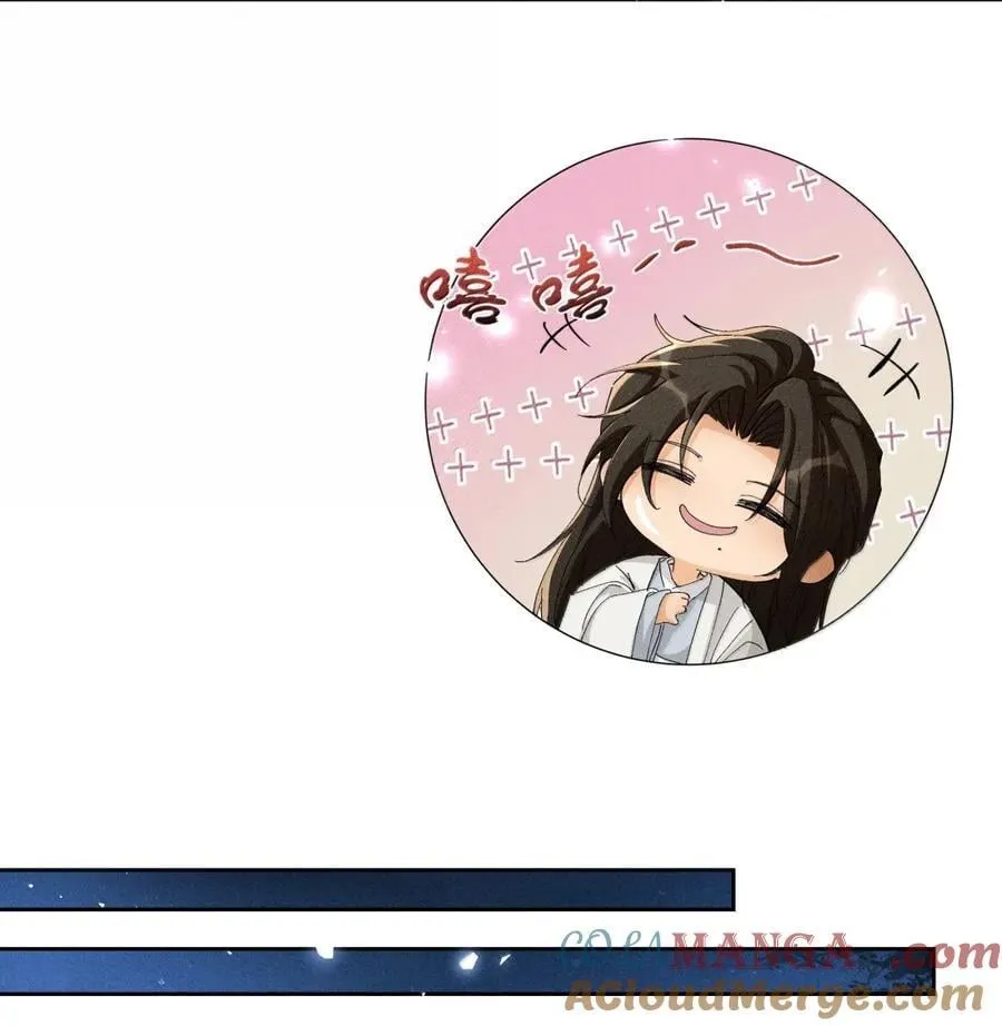 ·141 司公喝多了8