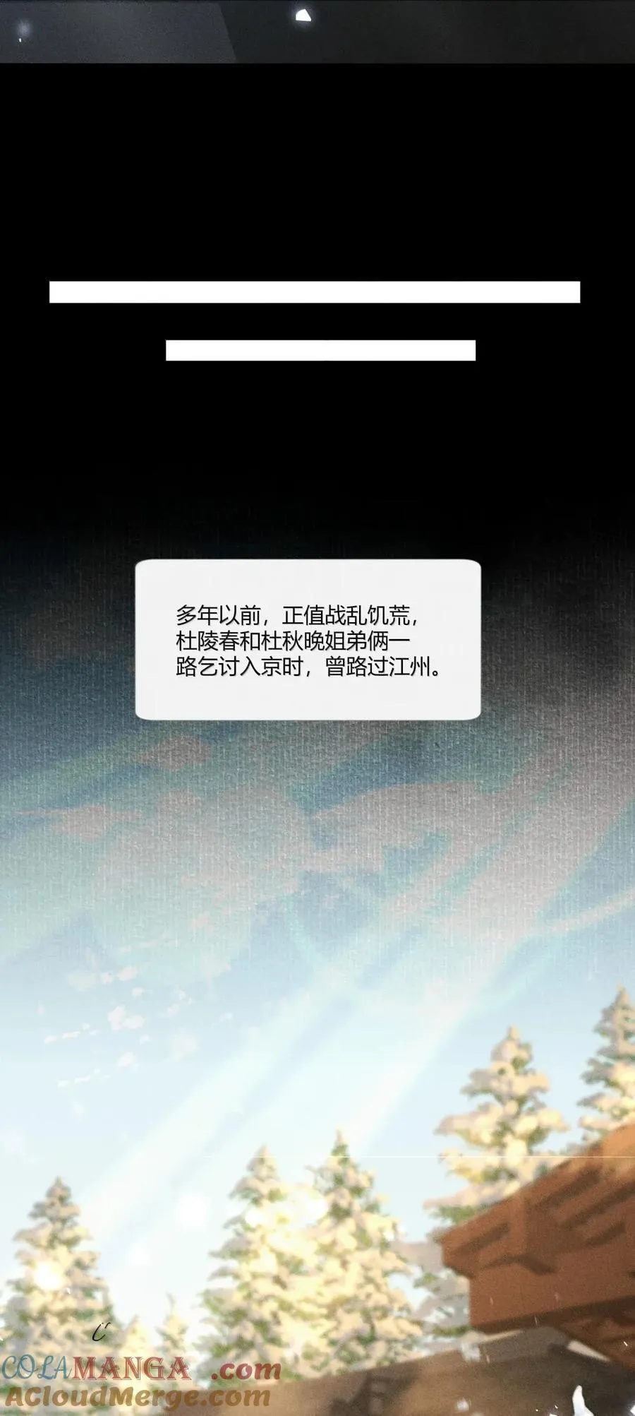 ·141 司公喝多了16