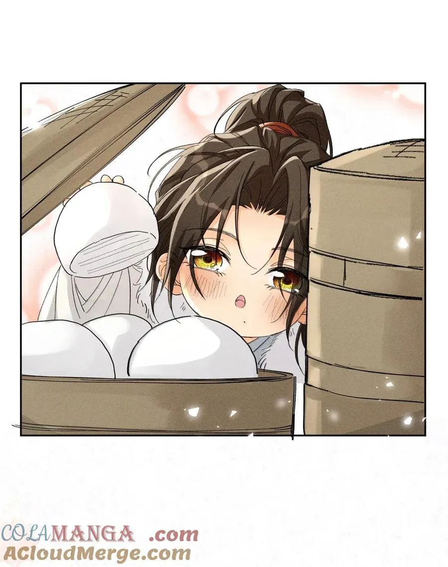 ·141 司公喝多了22