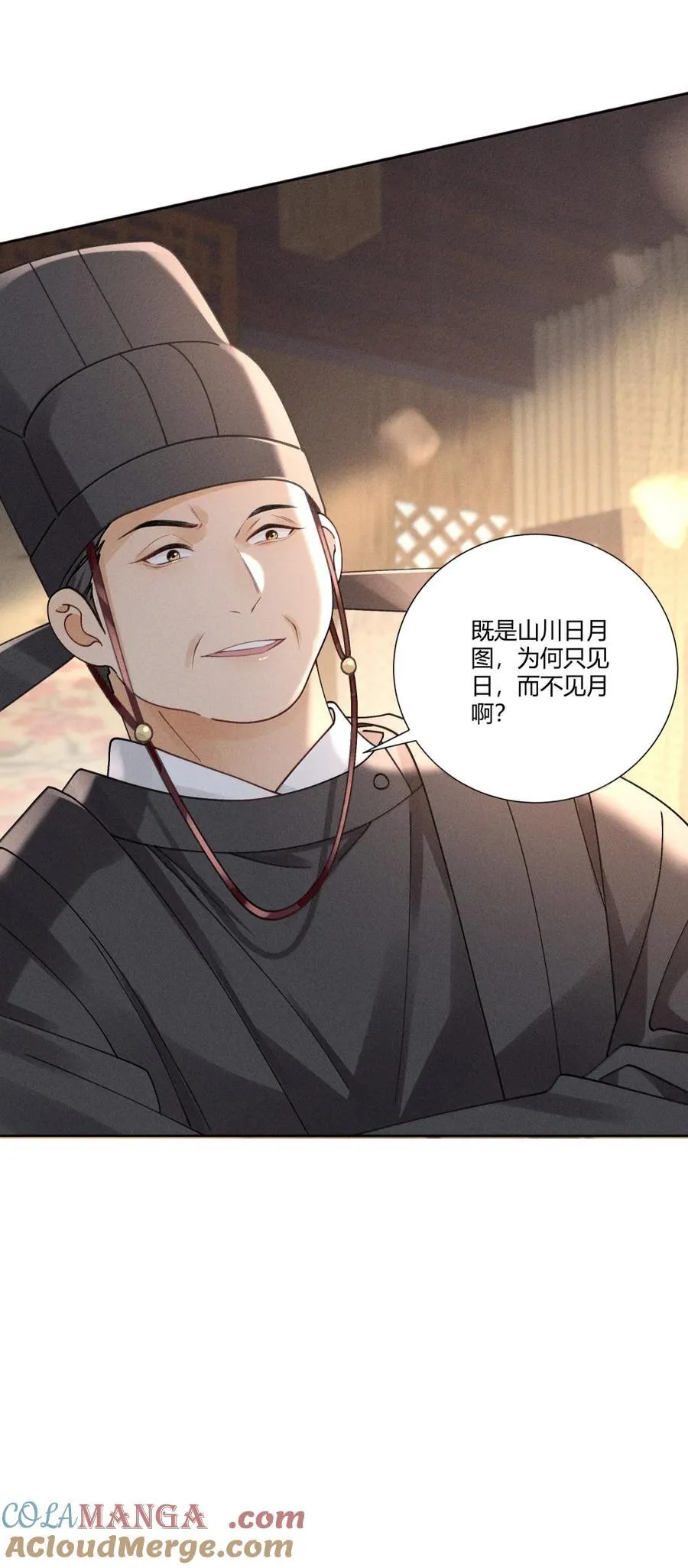 133 赠与司公38