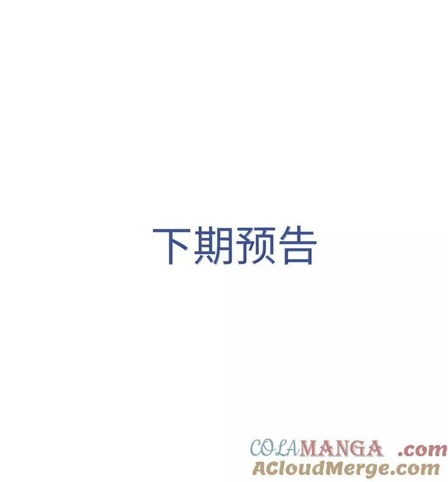 134 井中女尸28