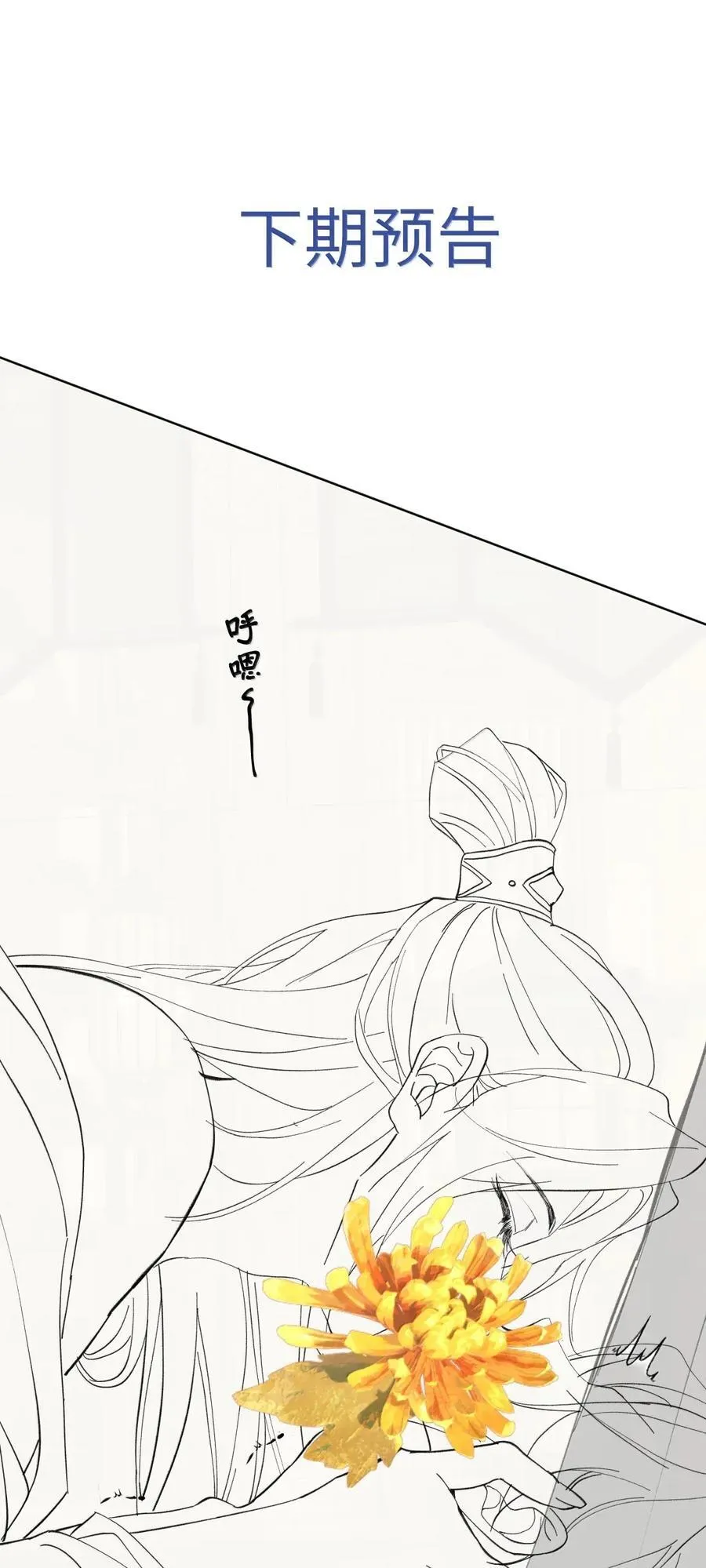 ·141 司公喝多了35