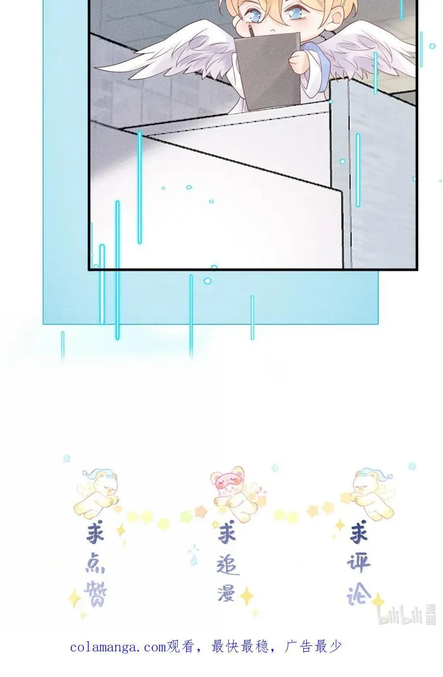 139 开堂审案35