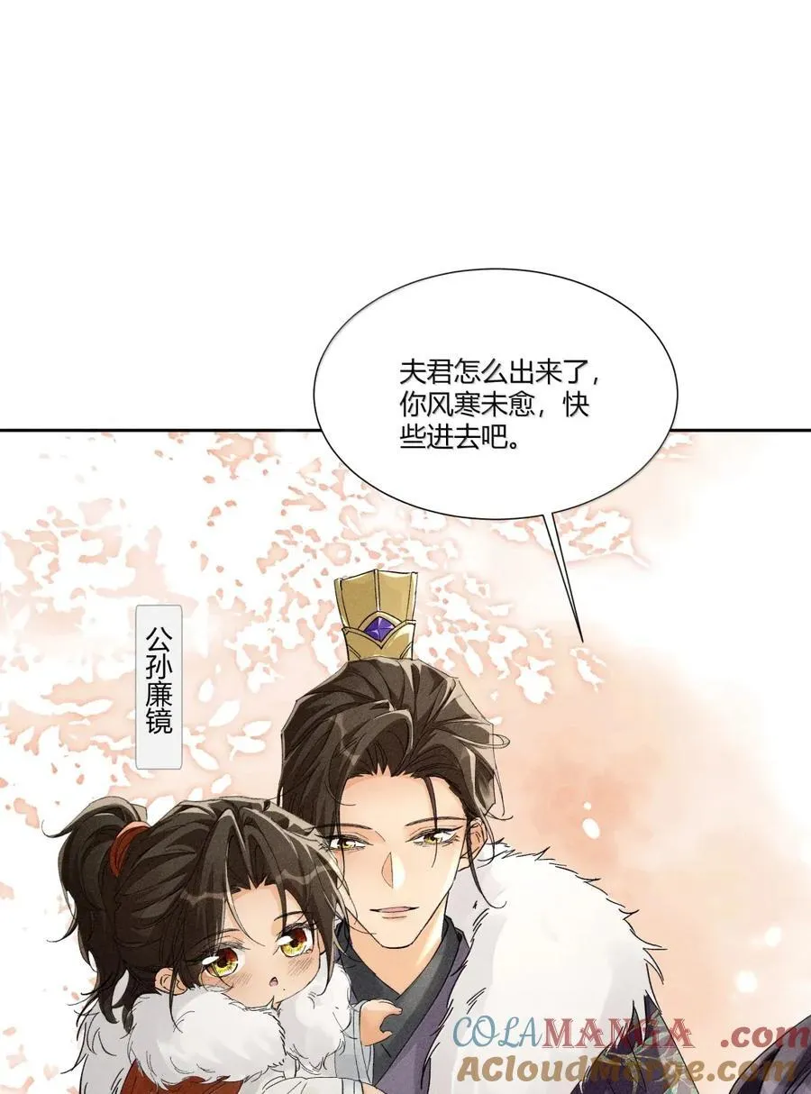 ·141 司公喝多了18