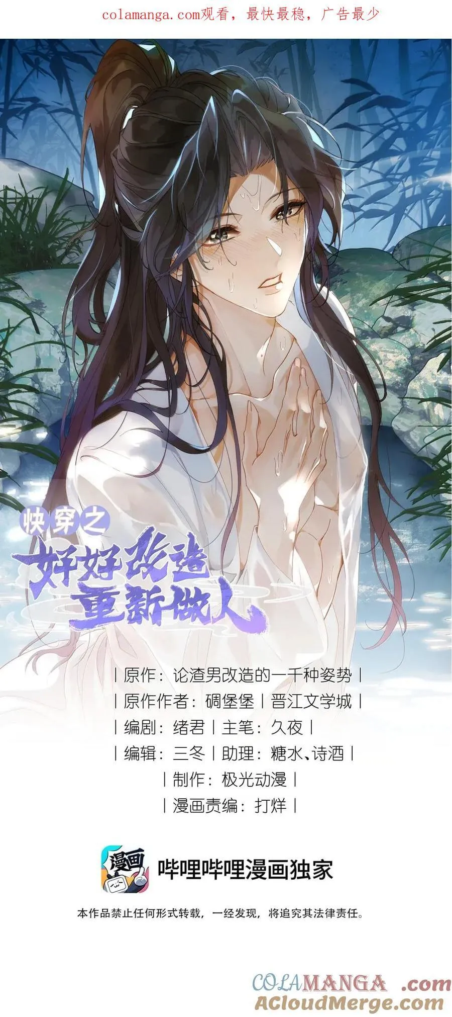 143 就事论事0