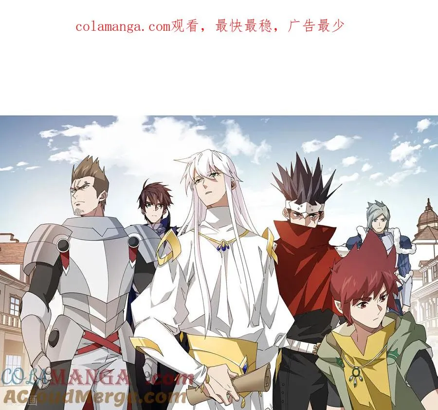 第531话 千里老师0