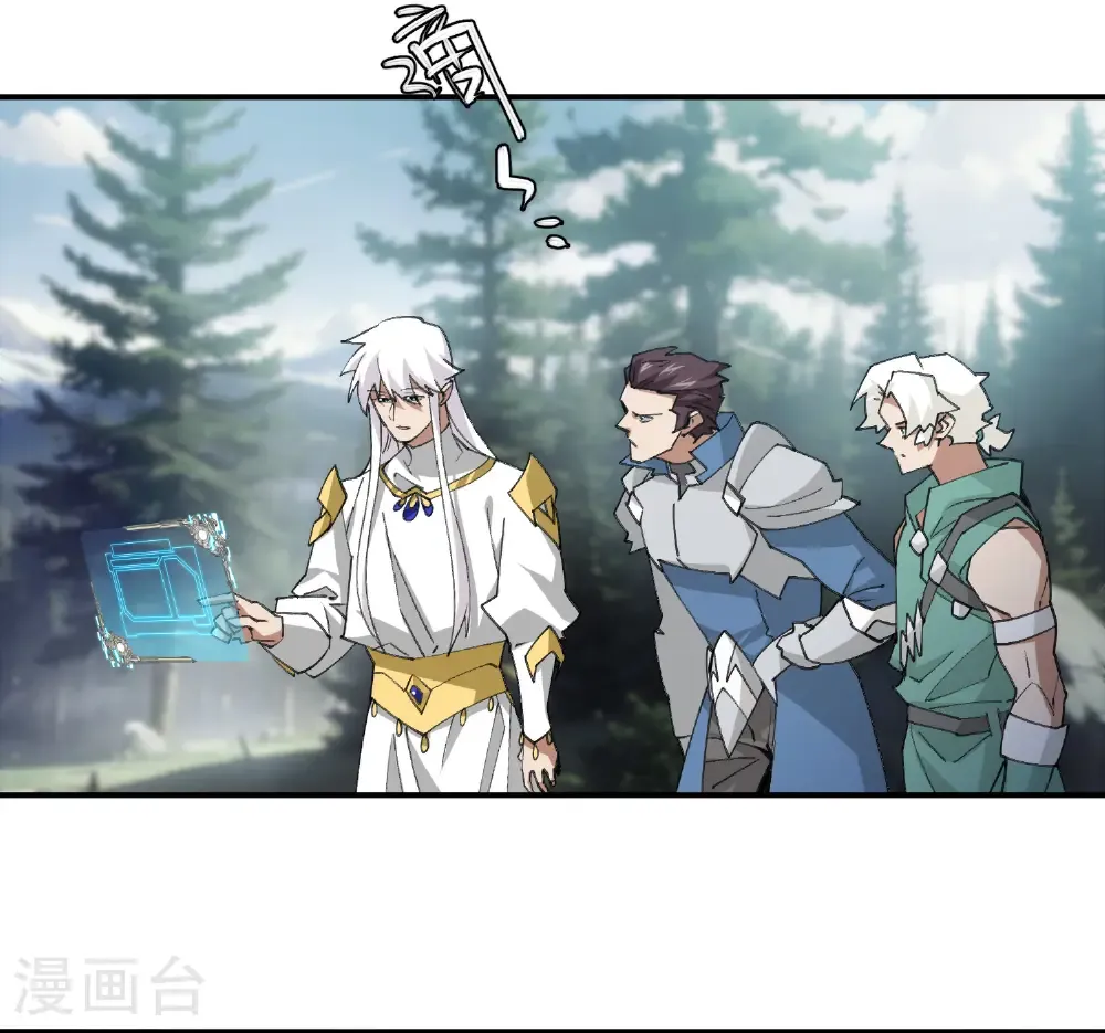 第519话 关键词19