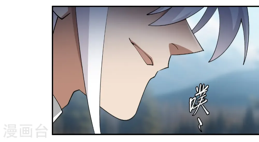 第520话 拿钱办事9