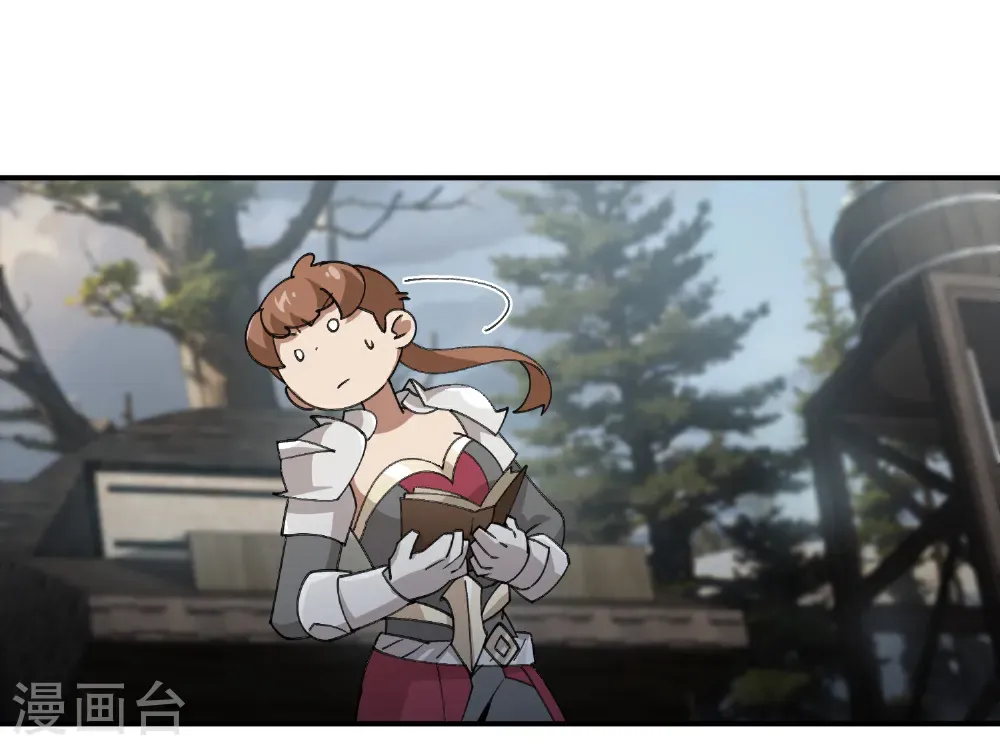 第519话 关键词2