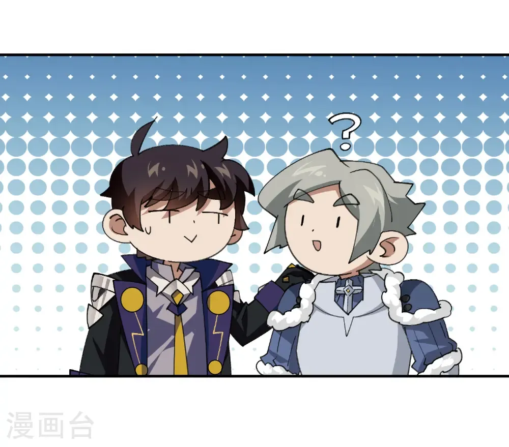 第518话 回访夜光村26