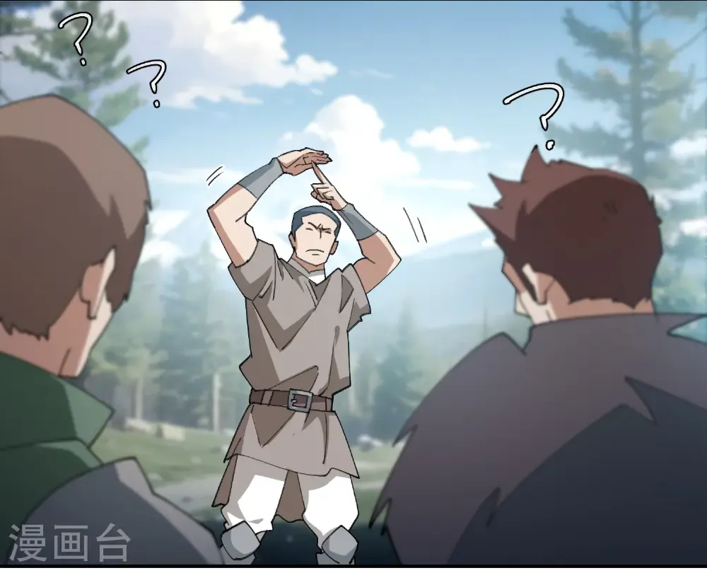 第519话 关键词20