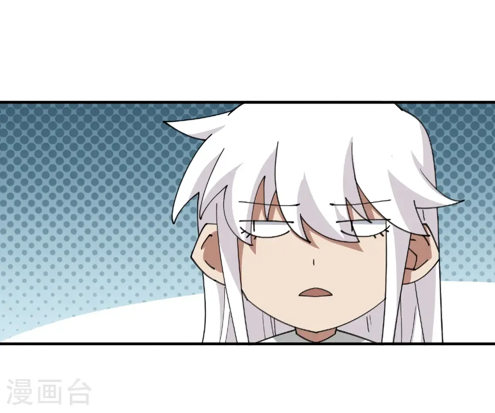 第520话 拿钱办事25