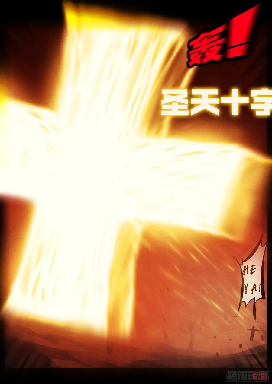 394集3