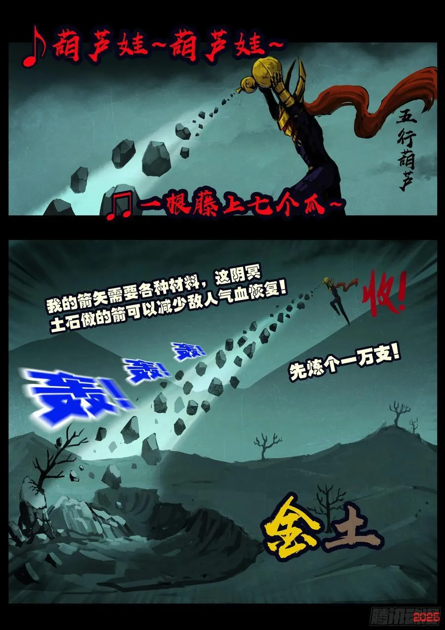 390集1